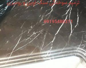 چگونه باکفسابی خانه خود رازیبا کنیم؟