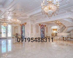 کفسابی-سنگسابی شمال جنوب غرب شرق