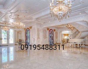 ترمیم شکستگی سنگ