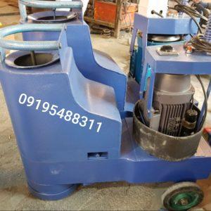 کفسابی موزاییک