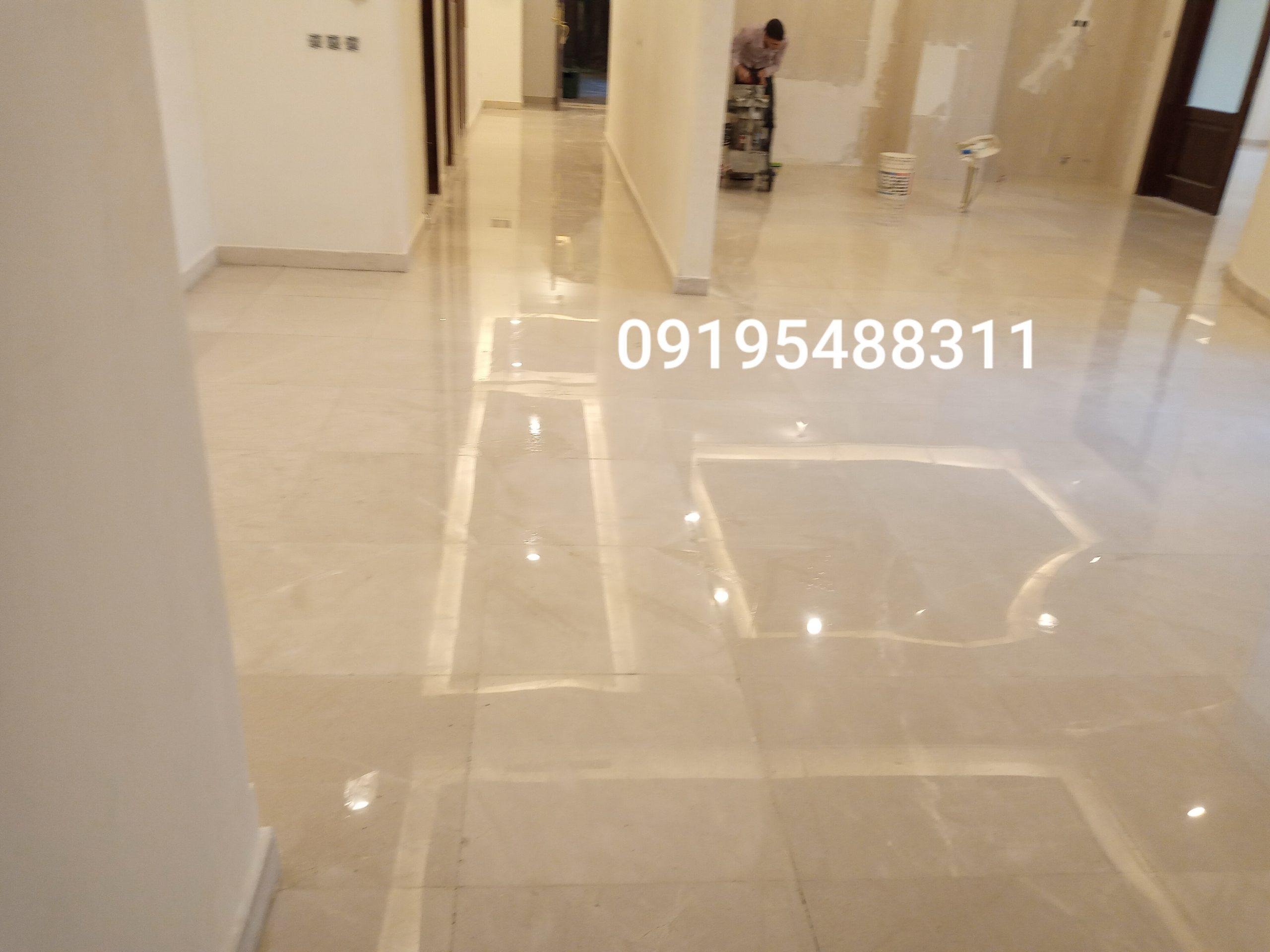 قیمت ساب کف کفسابی سنگسابی نماشویی دامپزشکی